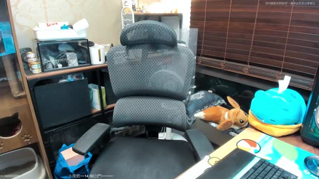 UransW 22-11-2025 Recorded Video Ass