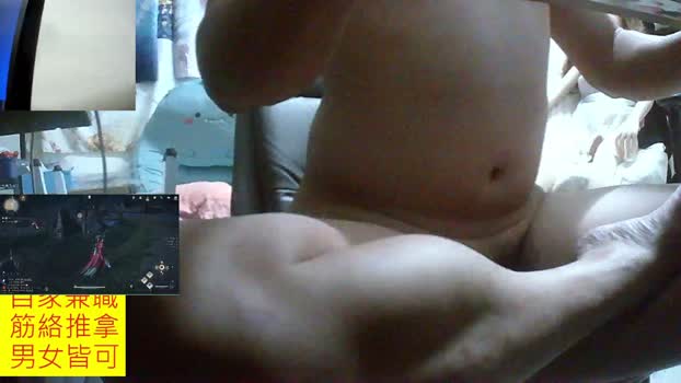 JHUANG 11-12-2025 Recorded Video hard