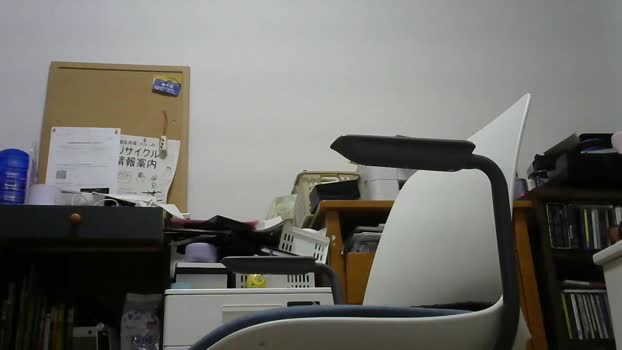 Nagoya_naoki 13-12-2025 Recorded Video hard