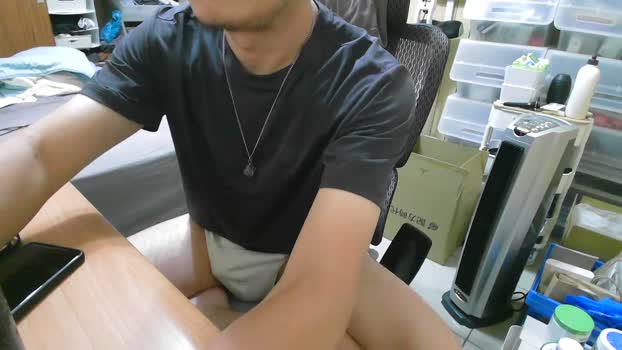 Souladow 13-12-2025 Recorded Video gag