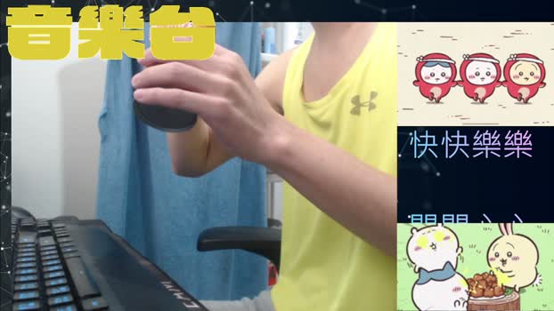 chanjerry099 20-12-2025 Recorded Video kink