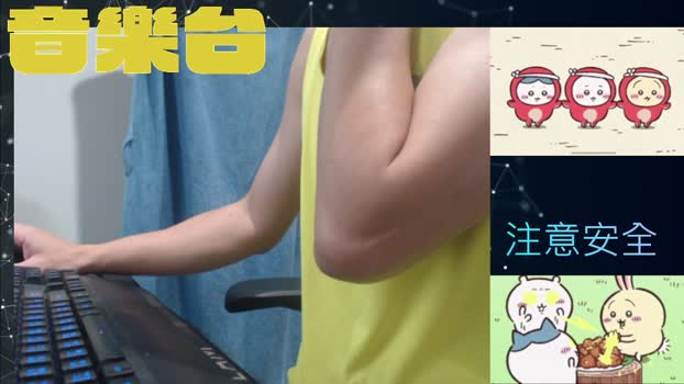 chanjerry099 20-12-2025 Recorded Video natural