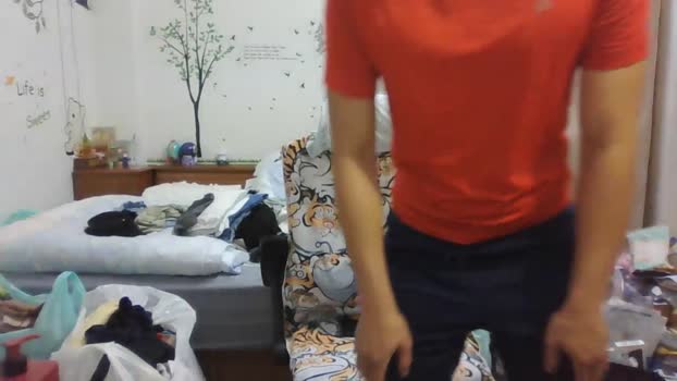 w2xist5 19-12-2025 Recorded Video lush