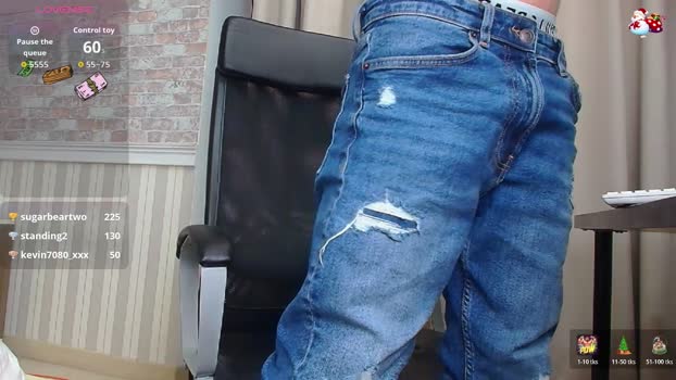 JonahShaw 21-12-2025 Recorded Video natural