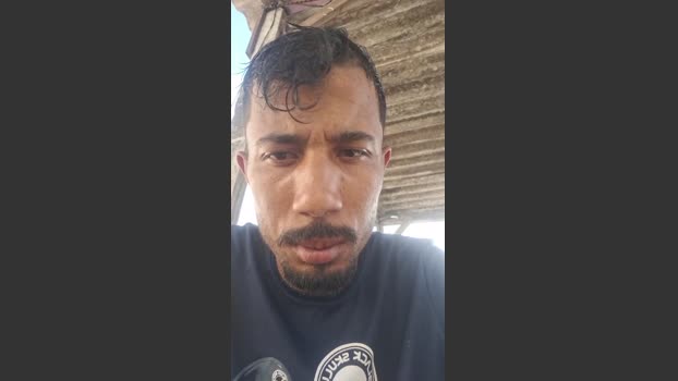 Chilenohh 26-12-2025 Recorded Video Porn