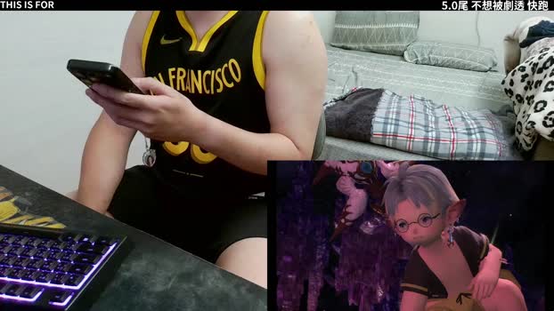 23355663 27-12-2025 Recorded Video naked