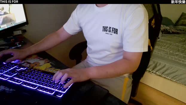23355663 01-01-2026 Recorded Video Webcam
