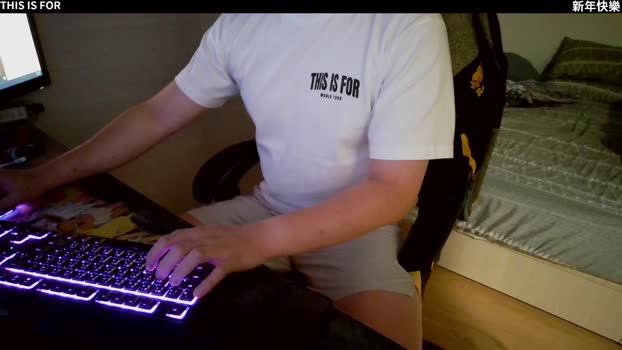23355663 01-01-2026 Recorded Video big