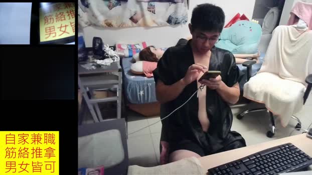 JHUANG 02-01-2026 Recorded Video twink