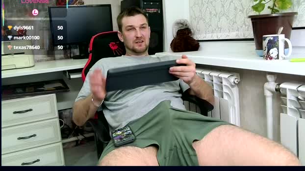 hugoBorz86 01-01-2026 Recorded Video fuck