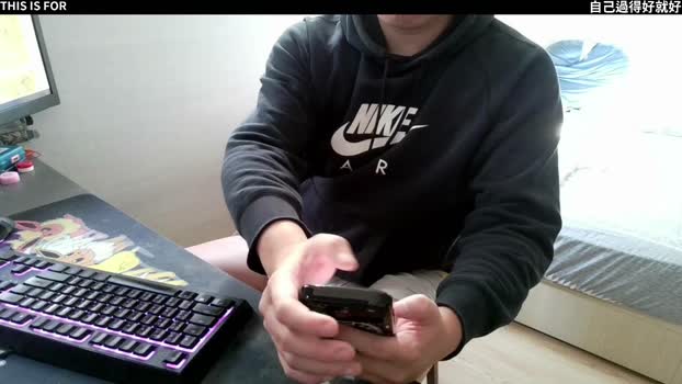 23355663 03-01-2026 Recorded Video hardcock