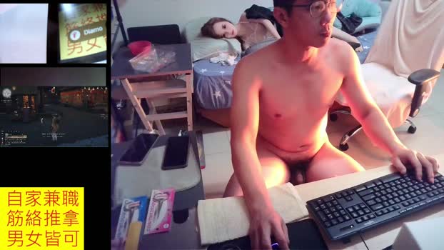 JHUANG 03-01-2026 Recorded Video deepthroat