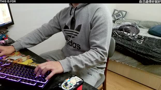 23355663 03-01-2026 Recorded Video lush