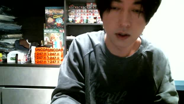 chriswu69820 04-01-2026 Recorded Video nasty