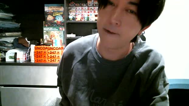 chriswu69820 04-01-2026 Recorded Video hardcore