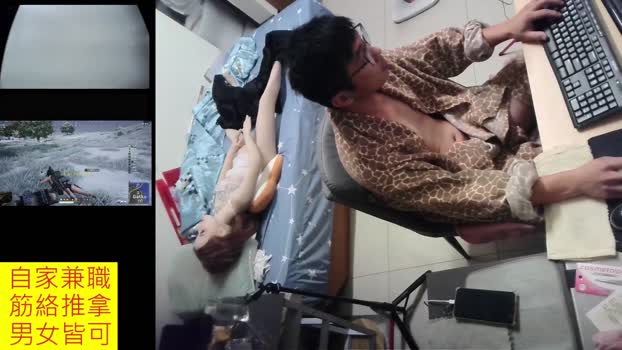 JHUANG 11-01-2026 Recorded Video fuckhard