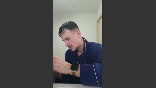 Elnene1995 15-01-2026 Recorded Video gag