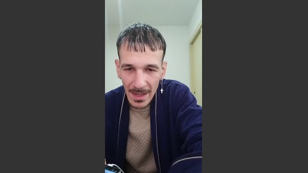 Elnene1995 17-01-2026 Recorded Video ass