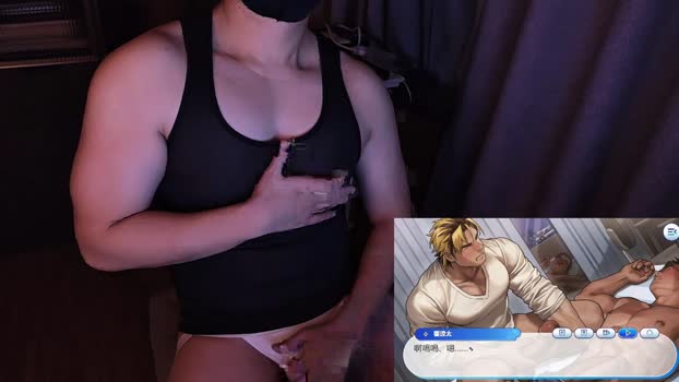 BO2021 18-01-2026 Recorded Video Show