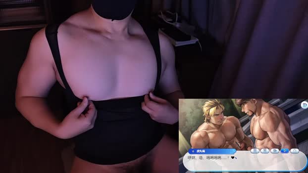 BO2021 18-01-2026 Recorded Video bicurious
