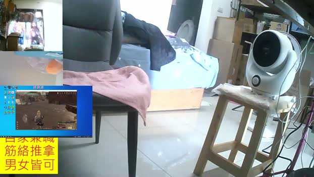 JHUANG 24-01-2026 Recorded Video playtime