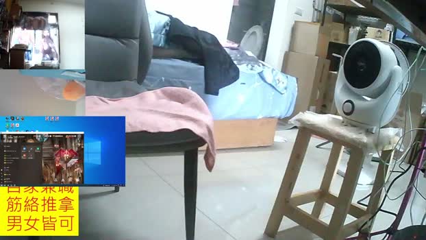 JHUANG 24-01-2026 Recorded Video XXX