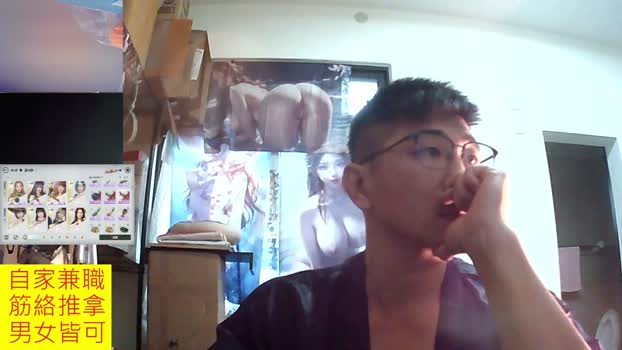 JHUANG 24-01-2026 Recorded Video Recorded