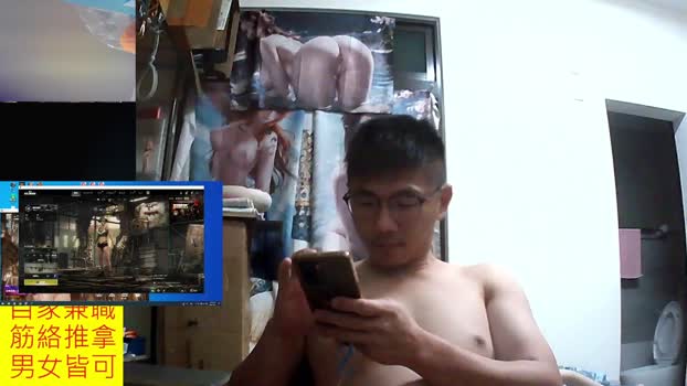 JHUANG 24-01-2026 Recorded Video fuck