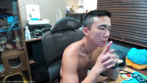 UransW 26-01-2026 Recorded Video deep
