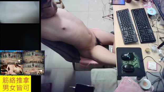 JHUANG 27-01-2026 Recorded Video fuckhard
