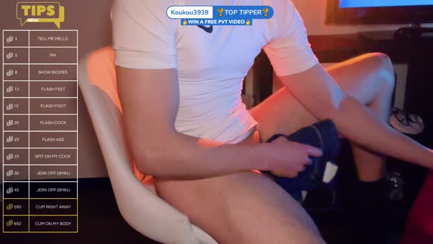 matt2745 29-01-2026 Recorded Video jerking