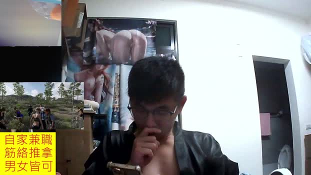 JHUANG 02-02-2026 Recorded Video amateur
