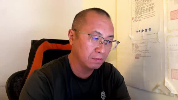 Chih555 08-02-2026 Recorded Video gag