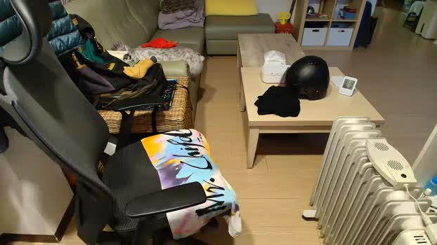 chijonokaze 08-02-2026 Recorded Video gay