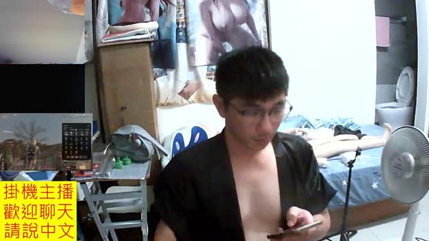 JHUANG 11-02-2026 Recorded Video analtoy