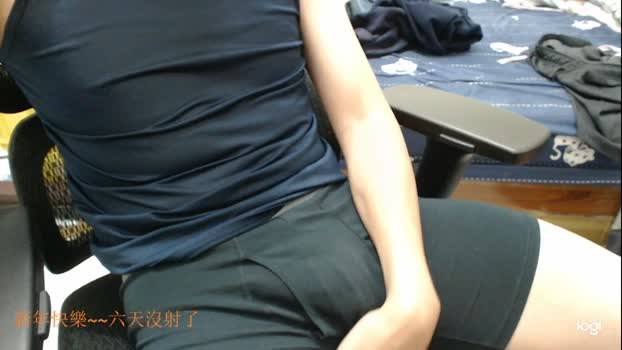 sk0072017 21-02-2026 Recorded Video bigballs