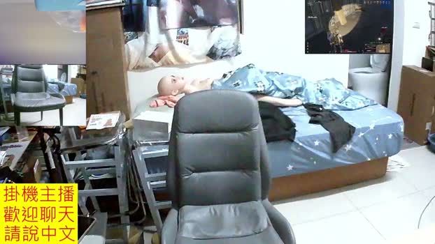 JHUANG 08-03-2026 Recorded Video sweet