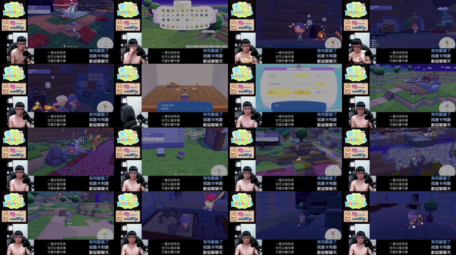 twbbadiao 09-03-2026 Recorded Video wank