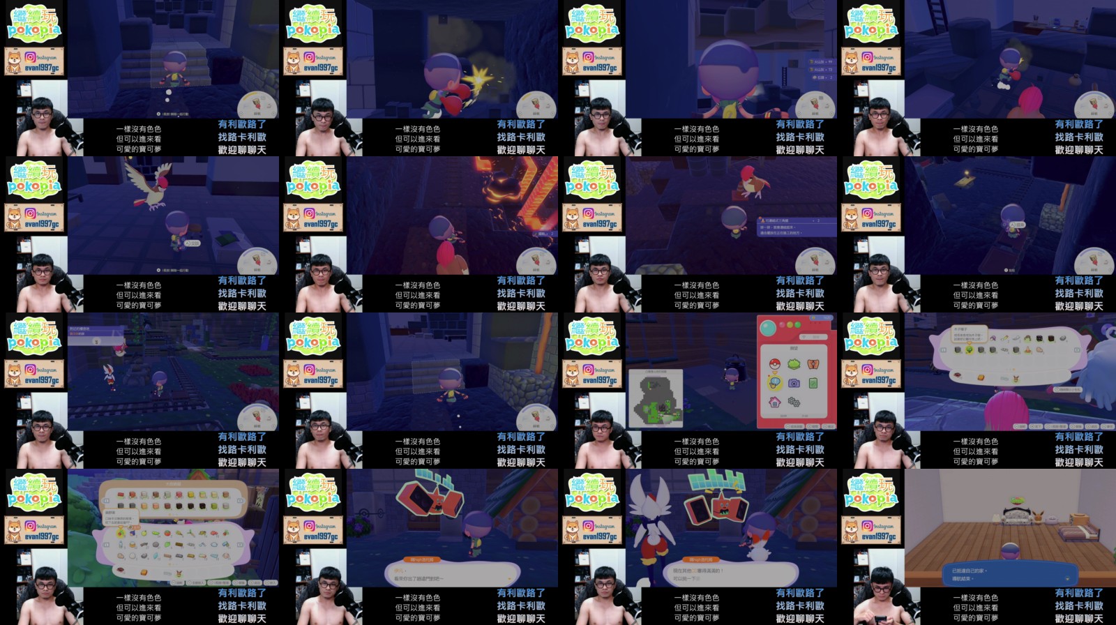 twbbadiao 09-03-2026 Recorded Video big