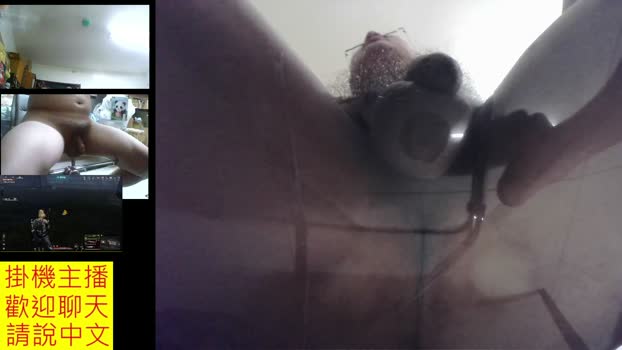 JHUANG 19-03-2026 Recorded Video twink