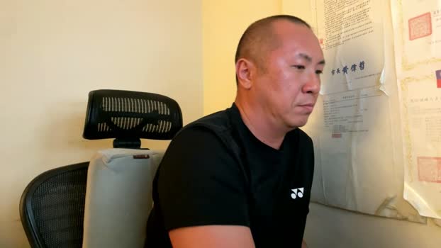 Chih555 30-03-2026 Recorded Video analtoy