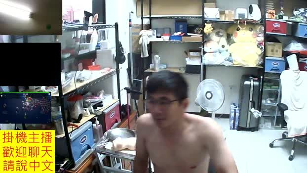 JHUANG 06-04-2026 Recorded Video cute