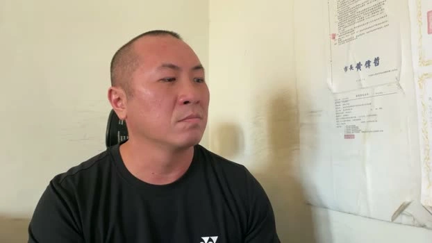 Chih555 Live 16-04-2026 Gay Cam playtime bigcock
