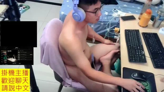 JHUANG Live 19-04-2026 Gay Cam bigtoys Cam