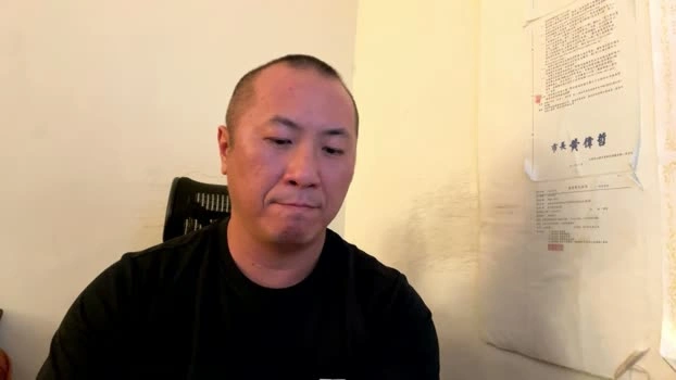 Chih555 Live 23-04-2026 Gay Cam sex nude
