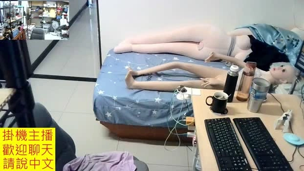 JHUANG Live 25-04-2026 Gay Cam fuckher fuckme