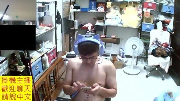 JHUANG Live 26-05-2026 Gay Cam Porn big