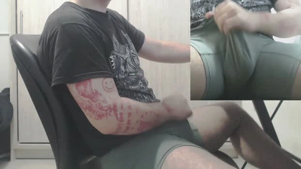 mateoconde00 Live 27-05-2026 Gay Cam hardcock fuckme