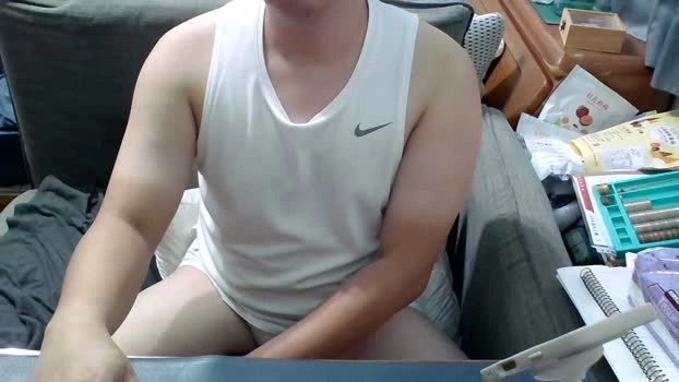 A_hsiang Live 27-05-2026 Gay Cam amateur lush