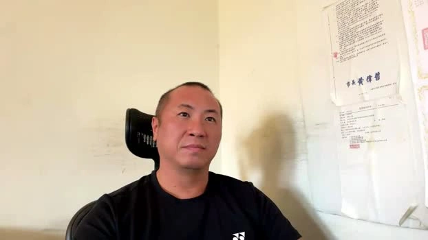 Chih555 Live 01-06-2026 Gay Cam lovense spanking